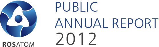 Rosatom. Public annual report 2012